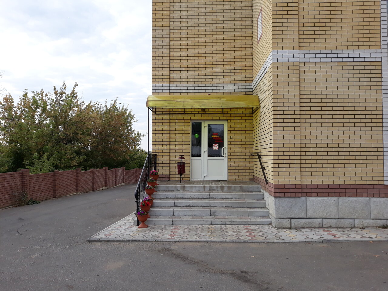 Мини-отель Наш Лебедянь-9