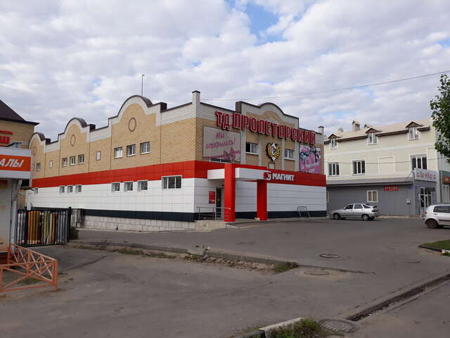 Мини-отель Наш Лебедянь-7